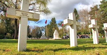 Во Франции прошла церемония перезахоронения останков неизвестного русского солдата времен Первой мировой войны