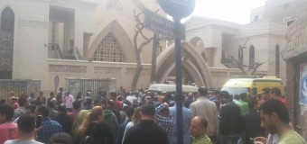 В египетской Танте произошла серия терактов, погибли 30 человек