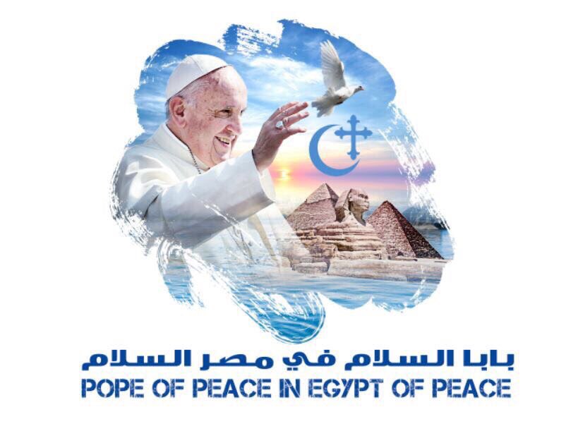 Представлен логотип Апостольского визита Папы Франциска в Египет