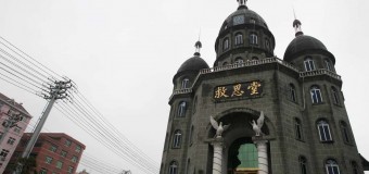 Власти Китая установят камеры наблюдения в христианских храмах