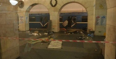 Около 10 человек погибли в результате взрыва в метро Санкт-Петербурга