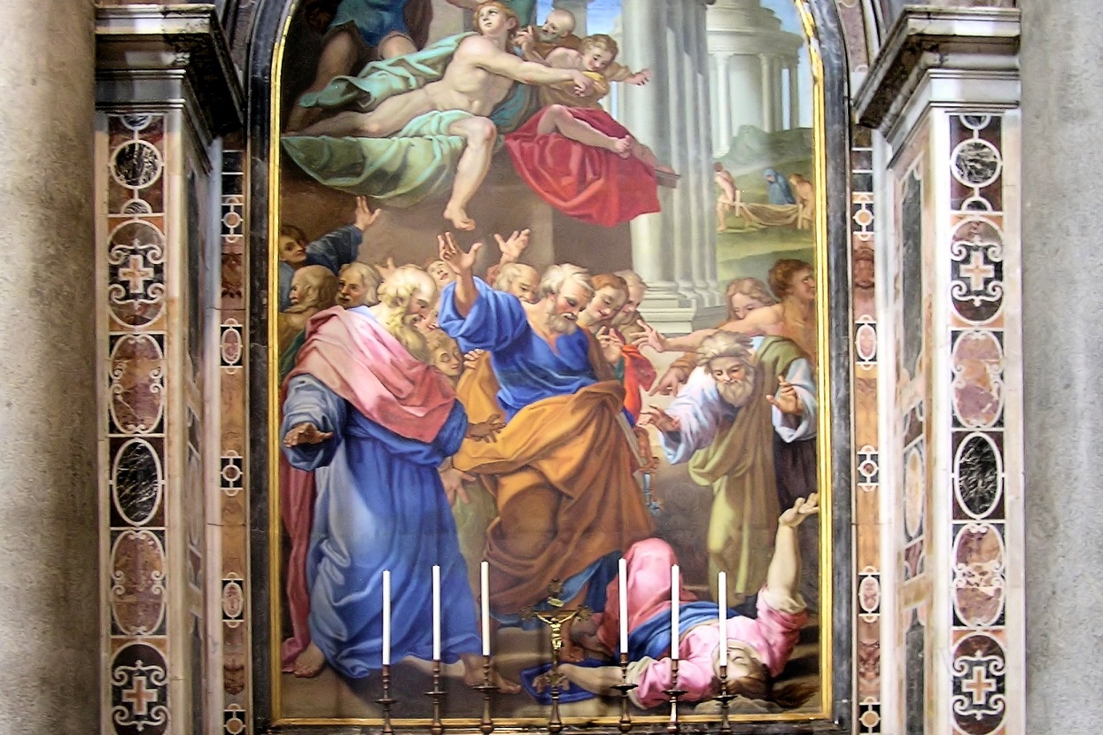 «Наказание Анании и Сапфиры», написанное Помаранчо для базилики Святого Петра
