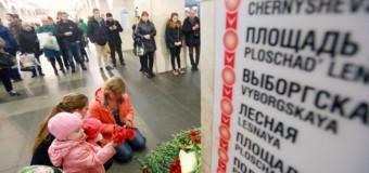 Опубликован список опознанных жертв теракта в петербургском метро