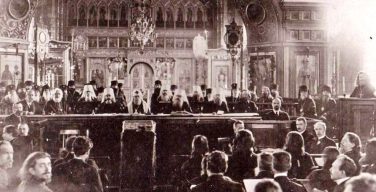 РПЦ учредила праздник в честь Собора 1917-1918 годов, на котором восстановили патриаршество