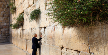 Трамп стал первым президентом США, посетившим святыни Иерусалима