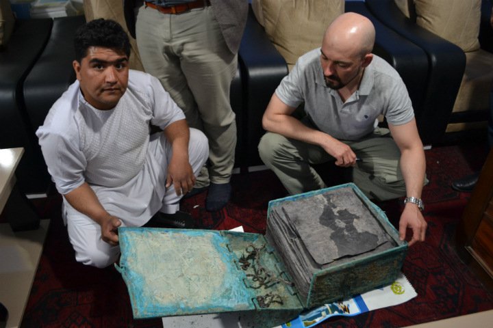 Новосибирские ученые нашли в Афганистане древний христианский манускрипт