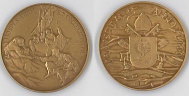 Выпущена памятная медаль к пятой годовщине понтификата Папы Франциска
