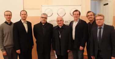 Международный семинар «Защита религиозных ценностей в мире: необходимость и возможности» состоялся в Москве