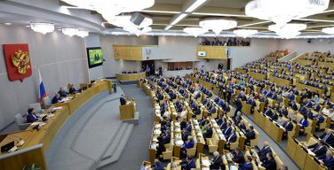 В Госдуме требуют запретить организацию «Сатанинская церковь РФ»