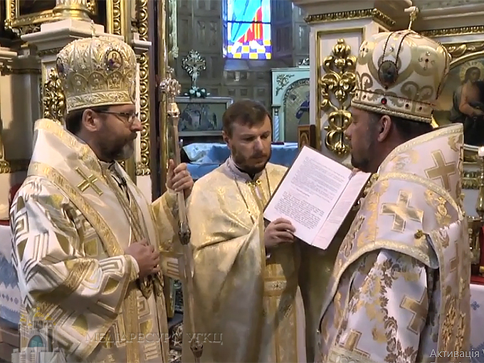 В УГКЦ официально создана Черновицкая епархия и назначен Правящий епископ