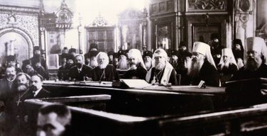 Протоиерей Георгий Митрофанов: 1917 – короткий год «свободной Церкви»