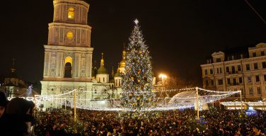 На Украине 25 декабря — Рождество по григорианскому календарю — объявлено нерабочим днём
