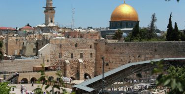 Генассамблея ООН отказалась признать Иерусалим столицей Израиля
