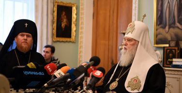 Киевский патриархат распространил заявление относительно возможного диалога с РПЦ