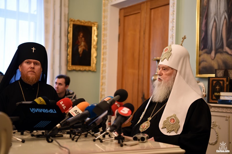 Киевский патриархат распространил заявление относительно возможного диалога с РПЦ