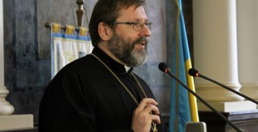 Глава Украинской Греко-Католической Церкви — о нынешнем состоянии украинско-польских отношений