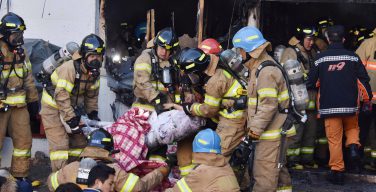 Папа скорбит о жертвах пожара в южнокорейской больнице