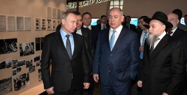 Президент ФЕОР прокомментировал участие Путина в мероприятии памяти жертв Холокоста