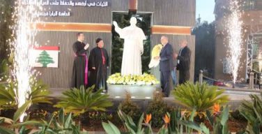 Первый на Ближнем Востоке памятник Папе Франциску открыт в Ливане