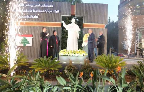 Первый на Ближнем Востоке памятник Папе Франциску открыт в Ливане