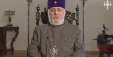 Католикос всех армян призвал своих оппонентов воздержаться от провокаций и не устраивать акций с требованием его отставки в праздничный день