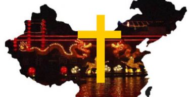 Самый высокий процент атеистов в мире зафиксирован в Китае