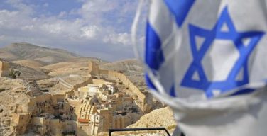 Иудейский лидер России считает логичным принятие закона о еврейском характере государства Израиль