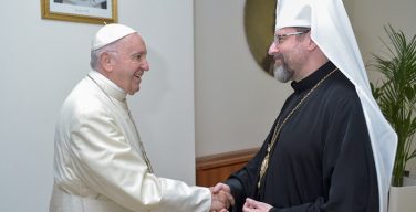 Блаженнейший Святослав заверил Папу, что УГКЦ не вмешивается в процесс объединения православных Церквей на Украине