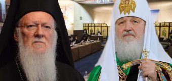 Патриарх Кирилл полетит к Патриарху Варфоломею для обсуждения проблемы украинской автокефалии