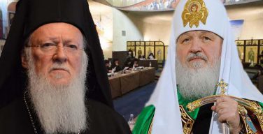 Патриарх Кирилл полетит к Патриарху Варфоломею для обсуждения проблемы украинской автокефалии