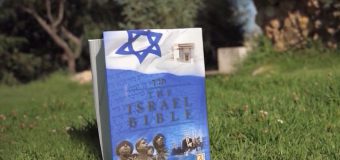 Израилю посвятили специальный выпуск Библии