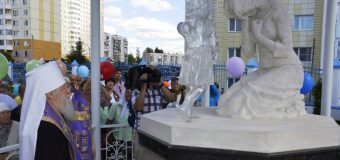 Памятник нерожденным детям появился в Подмосковье