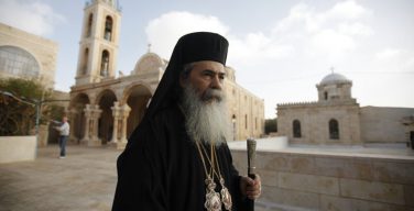 Иерусалимский патриарх выразил солидарность с главой канонической УПЦ