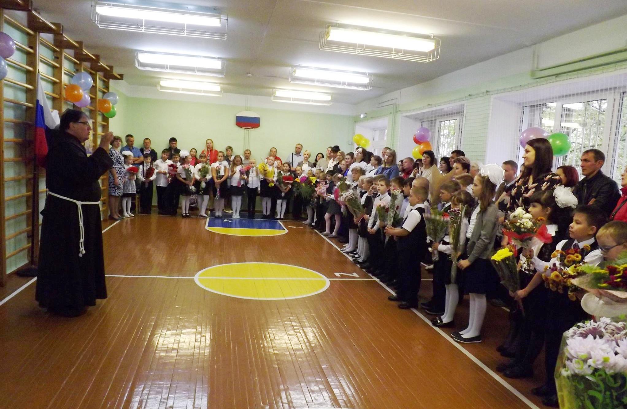 1 сентября начался новый учебный год в Католической школе Новосибирска (ФОТО)