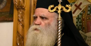Греческий митрополит призвал Патриарха Варфоломея не допустить раскола‍