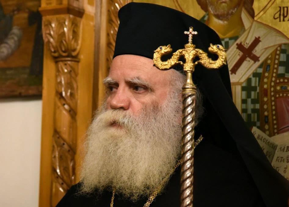 Греческий митрополит призвал Патриарха Варфоломея не допустить раскола‍