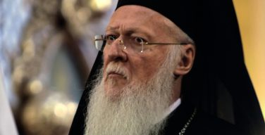 Константинопольский Патриарх посетит Грецию и обсудит ситуацию на Украине