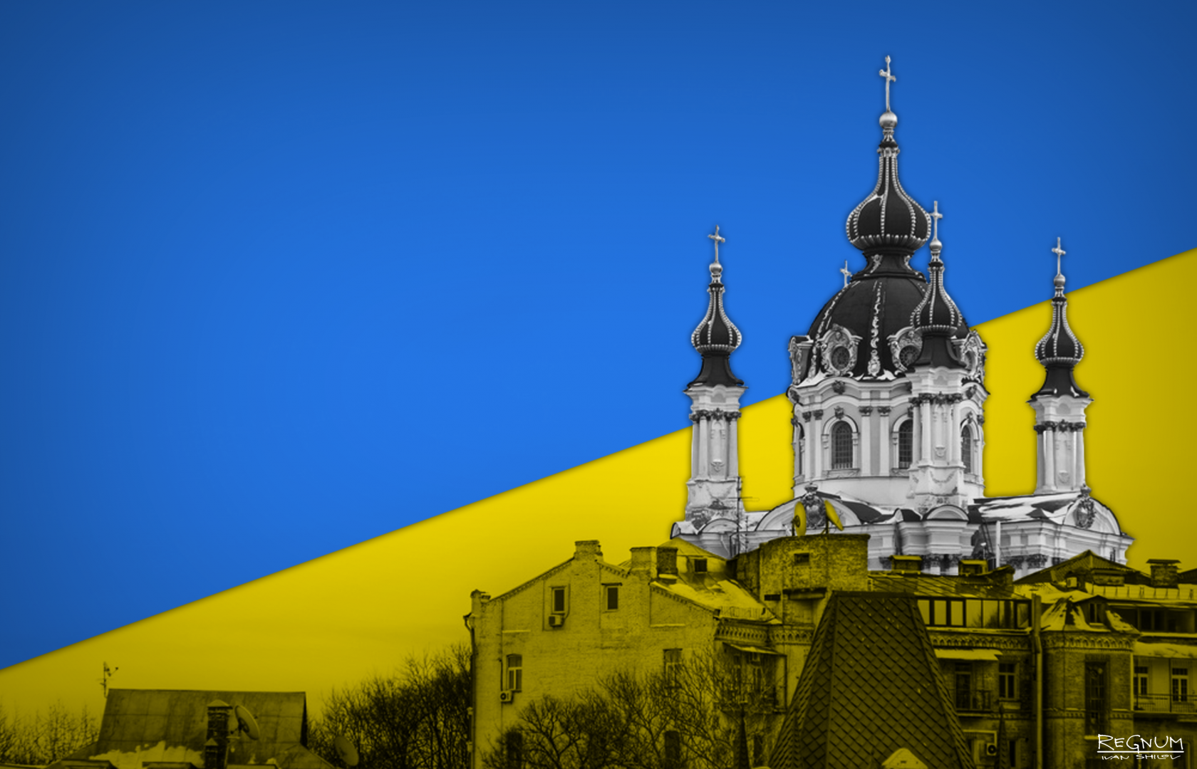 На Украине появились признаки «православной войны» — СМИ