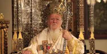 Вселенский Патриарх дал священникам разрешение на второй брак — СМИ