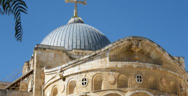 В Иерусалиме призвали немедленно урегулировать спор РПЦ и Константинополя