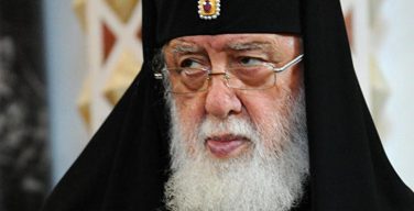 Грузия и Ватикан сожалеют из-за «сложных отношений» РПЦ и Константинополя