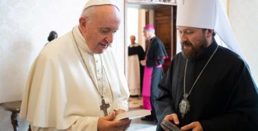 РПЦ выходит из Международной комиссии по богословскому диалогу между Римско-Католической и Православными Церквами, но будет поддерживать двусторонние отношения с Ватиканом