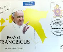К визиту Папы Франциска в Эстонии была выпущена памятная почтовая открытка