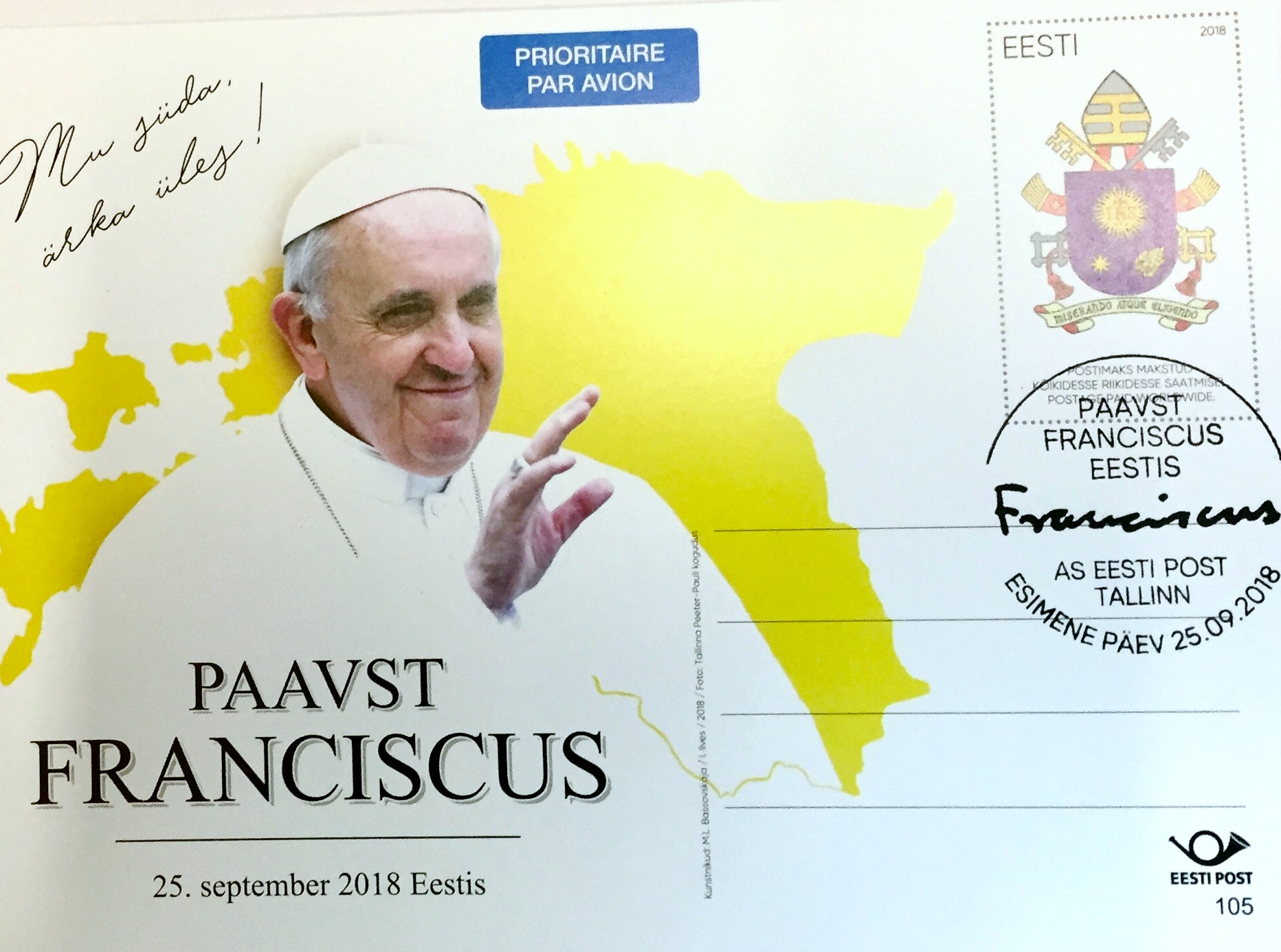 К визиту Папы Франциска в Эстонии была выпущена памятная почтовая открытка
