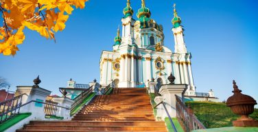 Верховная Рада передала Константинополю Андреевскую церковь в Киеве