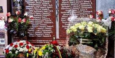 Памяти католических священников — новомучеников советских времён. 7 ноября 2018 г. в Санкт-Петербурге им был открыт Мемориал