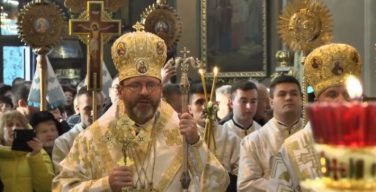 Глава УГКЦ призвал греко-католиков молиться за православных братьев