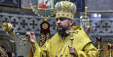 Нунциатура в Киеве опровергла информацию о признании ПЦУ Святейшим Престолом