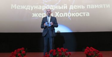 «Мы помним»: в Новосибирске прошел вечер памяти жертв Холокоста