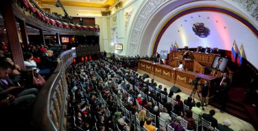 Заявление Зала печати по поводу инаугурации президента Венесуэлы